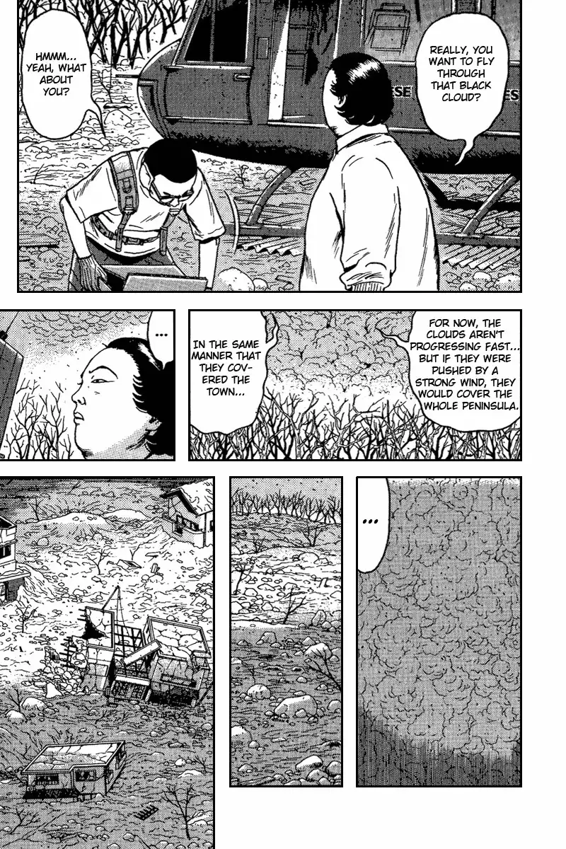 Dragon Head Chapter 68 15